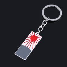 Demon Slayer anime key chain