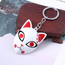 Demon Slayer anime key chain