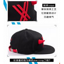 DARLING in the FRANXX 02 cosplay cap