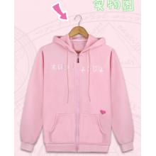 Card Captor Sakura anime cosplay hoodie