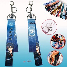 Sword Art Online anime key chain