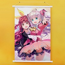 The othre anime wall scroll