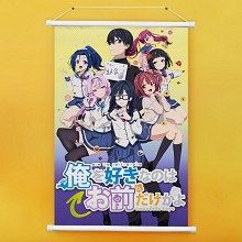 The other anime wall scroll