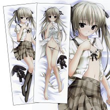 Yosuga no Sora anime two-sided long pillow