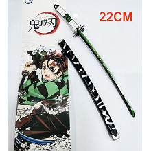 Demon Slayer anime knife key chain 220MM