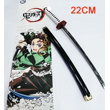 Demon Slayer anime knife key chain 220MM