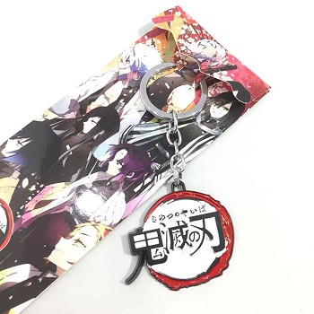 Demon Slayer anime key chain