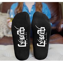 Demon Slayer anime cotton socks a pair