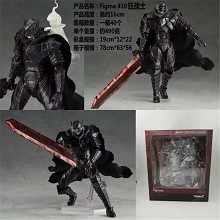 Berserk Black Swordsman guts anime figure Figma 410#