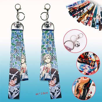 Stray Dogs anime key chain