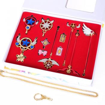 Card Captor Sakura anime key chains a set