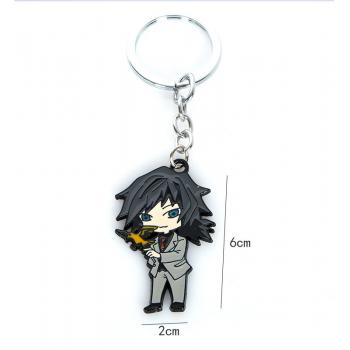 Demon Slayer anime key chain