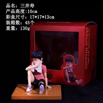 Slam Dunk Mitsui Hisashi anime figure