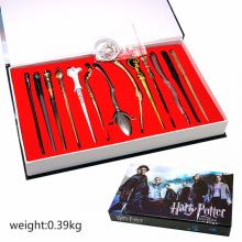 Harry Potter key chains a set