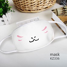 The Emoji anime trendy mask