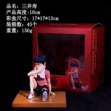 Slam Dunk Mitsui Hisashi anime figure
