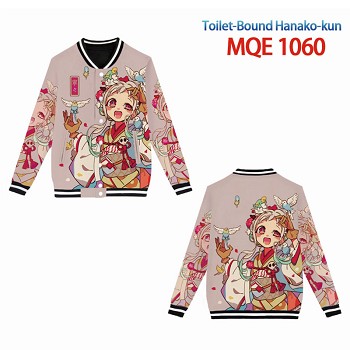 Toilet-Bound Hanako-kun anime baseball cloth jacket