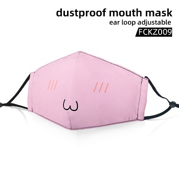 The face dustproof mouth mask trendy mask