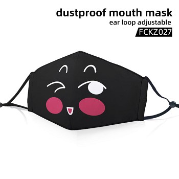 The face dustproof mouth mask trendy mask