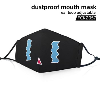 The face dustproof mouth mask trendy mask