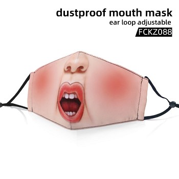 The face dustproof mouth mask trendy mask