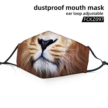 The animal face dustproof mouth mask trendy mask