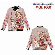 Toilet-Bound Hanako-kun anime baseball cloth jacke...