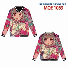 Toilet-Bound Hanako-kun anime baseball cloth jacket