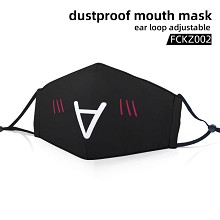 The face dustproof mouth mask trendy mask