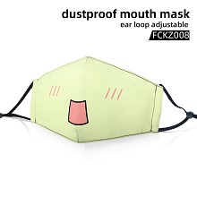 The face dustproof mouth mask trendy mask