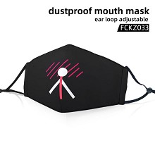 The face dustproof mouth mask trendy mask