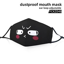 The face dustproof mouth mask trendy mask