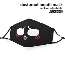 The face dustproof mouth mask trendy mask