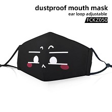 The face dustproof mouth mask trendy mask