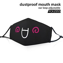 The face dustproof mouth mask trendy mask