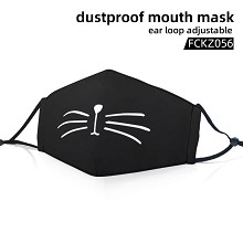 The face dustproof mouth mask trendy mask