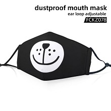 The face dustproof mouth mask trendy mask