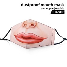 The face dustproof mouth mask trendy mask