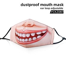 The face dustproof mouth mask trendy mask