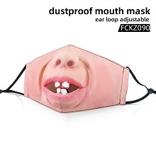 The face dustproof mouth mask trendy mask