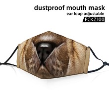 The animal face dustproof mouth mask trendy mask