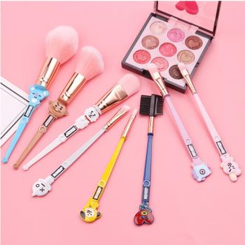 BTS star makeup Brush(8pcs a set)