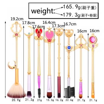 Sailor Moon anime makeup brush(8pcs a set)