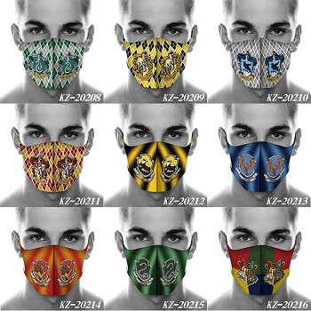 Harry Potter trendy mask printed wash mask