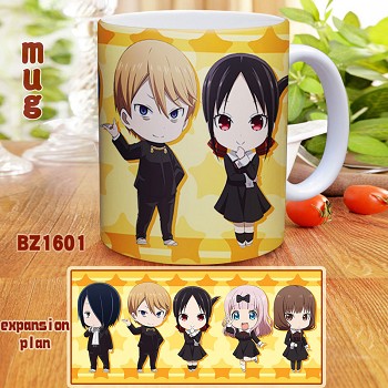 Kaguya sama cup mug