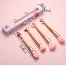 Card Captor Sakura anime makeup Brush