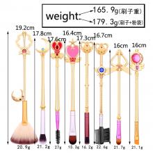 Sailor Moon anime makeup brush(8pcs a set)