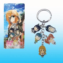 My sister anime key chain