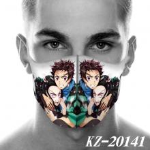 KZ-20141