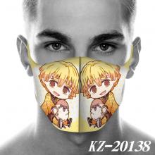 KZ-20138